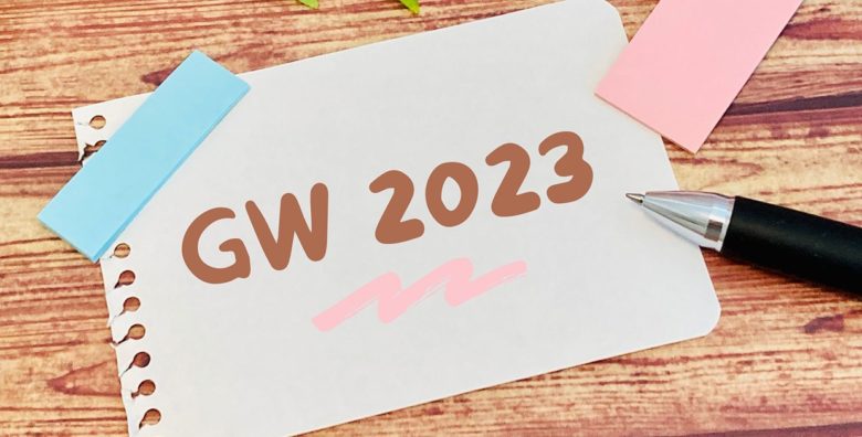 GW2023