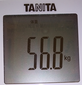 56.8kg